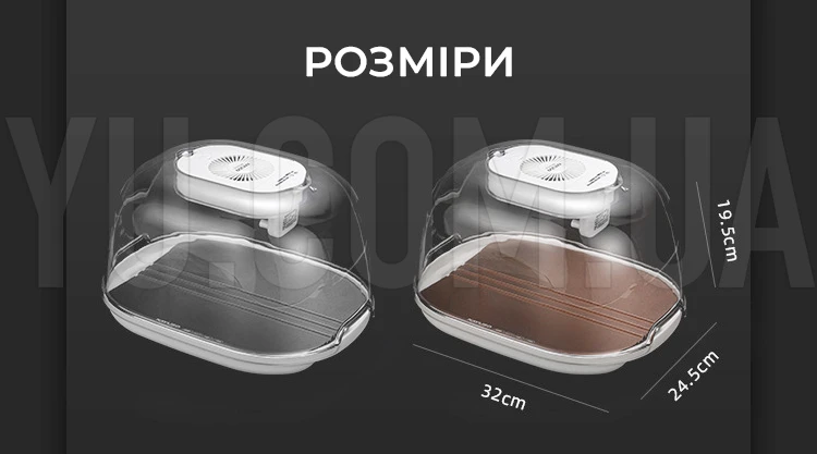 Бытовой размораживатель продуктов, лоток для разморозки, кухонный аппарат для быстрого размораживания еды [39]